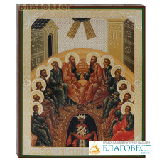 Икона Сошествие Святого Духа