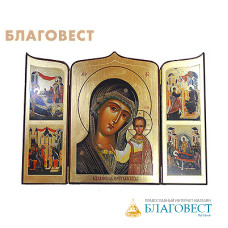 Складень 