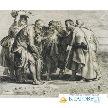 МИР ЕВАНГЕЛИЯ.  «КЕСАРЮ – КЕСАРЕВО»