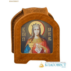Икона дорожная раскладная Святая великомученица Варвара (натуральная кожа). Цвет оранжевый