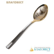 Ложка чайная 