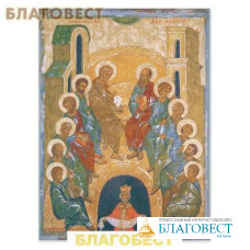 Икона 