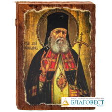 Икона под старину Святитель Лука (Войно-Ясенецкий), размер 14,5х20см, дерево