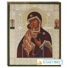 Икона Пресвятой Богородицы 
