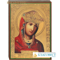 Икона Пресвятой Богородицы 