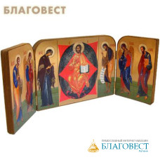 Складень 