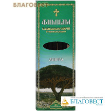 Кадильные свечи для домашнего каждения 