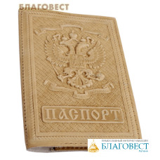 Обложка на паспорт трехсложная (с иконкой). Натуральная кожа