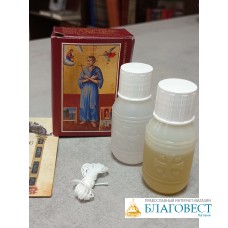 Набор со святынями, освященные у мощей святого праведн. Иоанна Русского, Греция