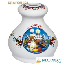Подсвечник ХВ, высота 4см, диаметр отверстия 7мм, керамика
