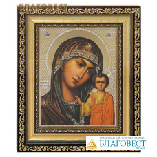 Икона Пресвятая Богородица 