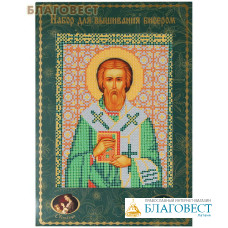 Набор для вышивания иконы бисером 