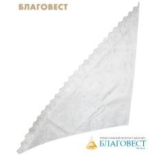 Косынка для крещения белая
