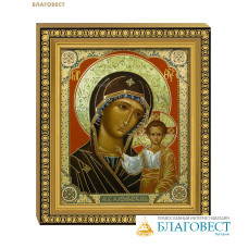 Икона Пресвятая Богородица «Казанская» 12,5х14,5см, полиграфия, рамка