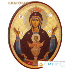 Икона Пресвятая Богородица 