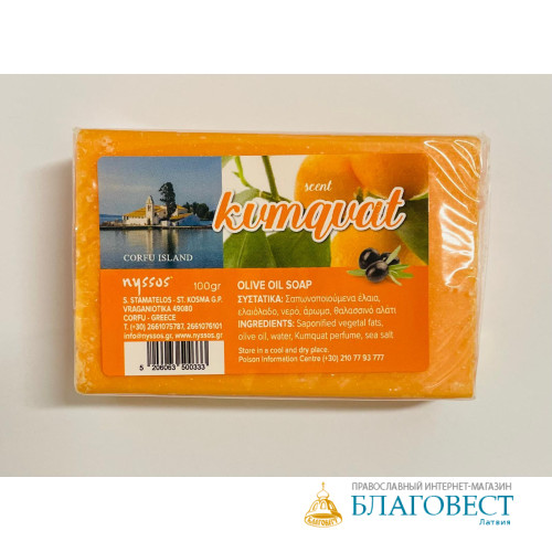 Мыло ручной работы на оливковом масле, 100 гр. NYSSOS Corfu, Греция Мыло ручной работы на оливковом масле, 100 гр. NYSSOS Corfu, Греция