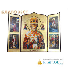 Складень тройной 