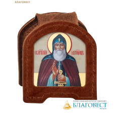 Икона дорожная раскладная Преподобный Илия Муромский (натуральная кожа). Цвет коньяк