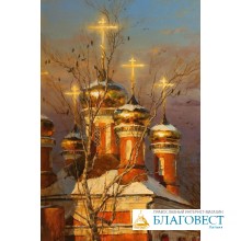 ДОВЕРИТЕЛЬНЫЙ РАЗГОВОР