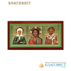 Икона автомобильная, триптих 