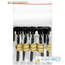 Благовоние Рождественское 1,5мл, упаковка 5шт