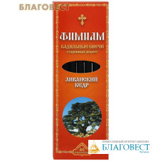 Ароматные кадильные свечи для домашнего каждения 