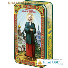 Шкатулка подарочная 
