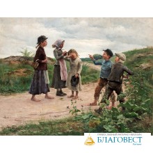 «УКРАЛИ МОЮ ПОБЕДУ…»
