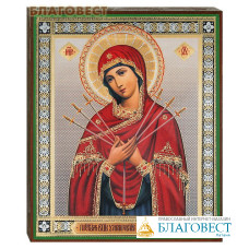 Икона Пресвятая Богородица 