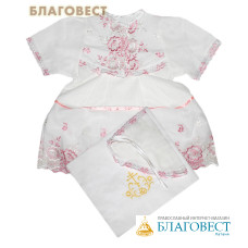 Крестильный набор 