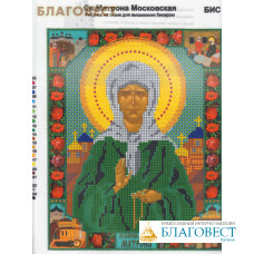 Рисунок на ткани для вышивания иконы бисером 