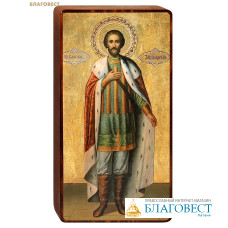 Икона Святой благоверный князь Александр Невский на деревянной основе