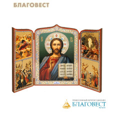 Складень тройной Господь Вседержитель. Размер 255*175мм
