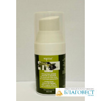 Крем для области вокруг глаз и для губ с оливковым маслом, 30 ml. Греция, Nyssos