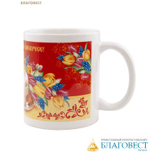 Кружка керамическая 