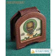 Икона дорожная Святитель Николай Чудотворец (натуральная кожа). Цвет черный