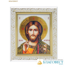 Икона Господь Вседержитель ламинированная в рамке, размер 13х15см