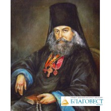 УВАЖАЕМЫЕ ЛЮДИ