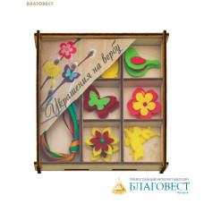 Пасхальный набор декоративных украшений на вербу из фетра (в ассортименте)