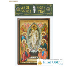 Икона Воскресение Христово 6х9см, МДФ, полиграфия