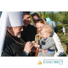 БЛАГОСЛОВЕНИЕ В ЖИЗНИ ЧЕЛОВЕКА 
