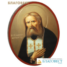 Икона 