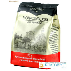 Чай 
