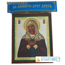 Икона Пресвятая Богородица 