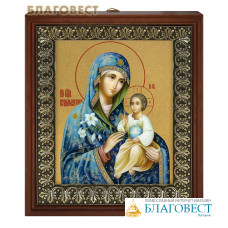 Икона Пресвятая Богородица 