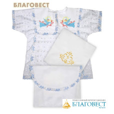 Крестильный набор 