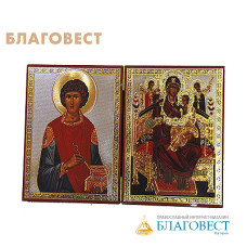 Складень двойной 