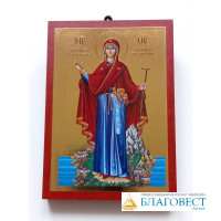 Икона Пресвятой Богородицы, им. "Игумения Святой Горы" на дереве -  Святая Гора Афон, Греция, 7.5 х 10.5 см