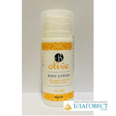 Лосьон для тела OLIVE Body Lotion с оливковым маслом и медом, 100 ml. Греция, Nyssos Лосьон для тела OLIVE Body Lotion с оливковым маслом и медом, 100 ml. Греция, Nyssos