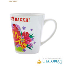 Кружка керамическая 